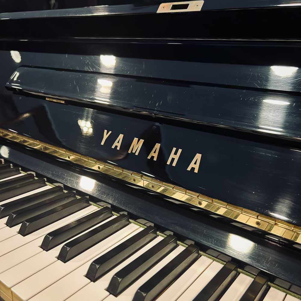 Used Yamaha U3 Upright Piano in Ebony Polish - Image 4