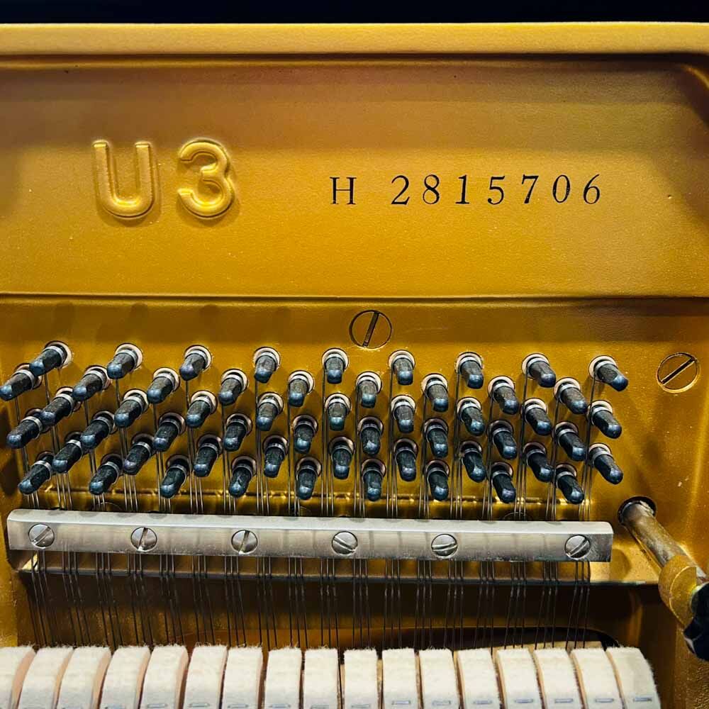 Used Yamaha U3 Upright Piano in Ebony Polish - Image 6