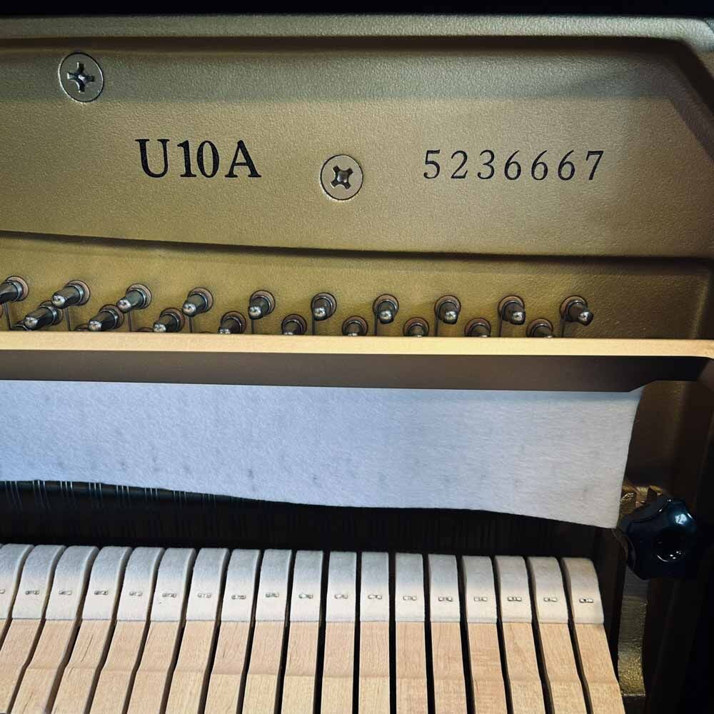 Yamaha U1 Toronto - Made in Japan - Image 7